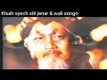 Download Lagu dialog batin part2..  detik-detik Syekh Siti jenar di hukum wali Songo..