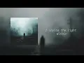 Fallen Vessel - Fragments of the Sun (Official Music Lyrics)