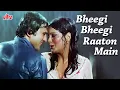 Download Lagu Bheegi Bheegi Raaton Main Song | Kishore Kumar and Lata Mangeshkar Hit Song | Hindi Romantic Song