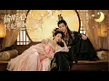 Download Lagu [Multi Sub]（全集）《偷听心声之妖妃的职业素养》一睁眼她穿越成冷宫废妃，心声暴露惊动皇帝，利用心声俩人联手虐渣，从此一路逆袭成帝后被宠到没边~#短剧全集#最火短剧推荐