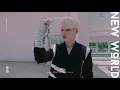 온앤오프 (ONF) - 신세계 (New World) (Performance ver.)