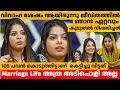 Download Lagu വിവാഹ ശേഷം ആയിരുന്നു ഞാൻ ജീവിതത്തിൽ ഏറ്റവും കൂടുതൽ വിഷമിച്ചത് 🥹 FOUSIYA NISHA EXCLUSIVE INTERVIEW