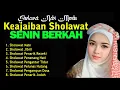 Download Lagu Sholawat Nabi Merduصَلَّى اللهُ عَلَى مُحَمَّد Sholawat Jibril ANTA SYAMSUN ANTA BADRUN Solawatan