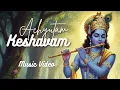 Achyutam Keshavam Krishna Damodaram | Krishna Bhajan | Krishna Song | Peaceful Morning Bhakti Music