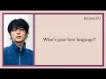 Download Lagu TXT Love Language - KARAOKE with lyrics easy
