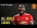 Download Lagu Manchester United Season Review: Romelu Lukaku | All 16 Premier League Goals in 2017/18