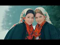 Download Lagu Colinde 2022🔔Cele mai frumoase colinde de Craciun🎄 Suzana si Daciana Vlad