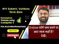 Submit Validate register form data codeigniter 4 tutorial ecommece website development
