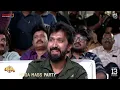 Devi Sri Prasad Poonakalu Loading Live Performance at Waltair Veerayya Pre Release Event | TFPC