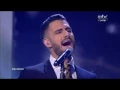 Download Lagu يعقوب شاهين يا من هواه اعزه واذلني - عرب ايدول العروض المباشرة