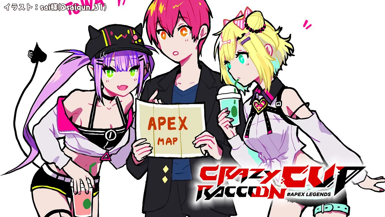 DAY1【APEX】秋のCRカップカスタム???【常闇トワ/ホロライブ】