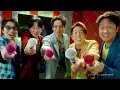 やっぱ、DAMやね！CM「やっぱ！？」篇　5人全員ver.
