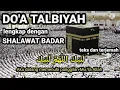 Labbaik Allahumma Labbaik | Talbiyah haji dan umroh sedih [Free Download - No Copyright]