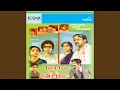 Download Lagu Samsaram Adhu Minsaram