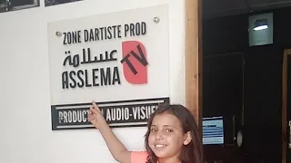 ريماس نجمة اغنية الجيل خلاته في المباشر            دندنها