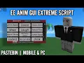 FE ANIMATION GUI SCRIPT PASTEBIN MOBILE PC