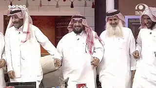 ختام ليلة العيد مع الأجاويد شيلة عيد الجماعة بصوت راكان السلامة وتفاعلهم معها دندنها