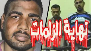 نهاية الزلمات خالد أبو زلمة زلمات أبو نجاح فى قبضة الأمن على خفايا الحكاية 