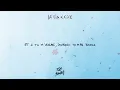 Pas Sages - J'pars pas (Audio Officiel)