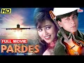 Download Lagu Pardes Full Movie | Shahrukh Khan Hindi Romantic Movie | Mahima Chaudhry | शाहरूख खान रोमांटिक मूवी