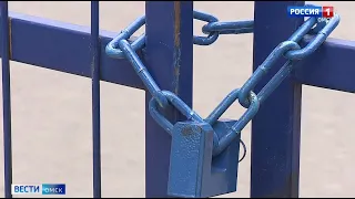 Жители многоэтажки в Октябрьском округе самостоятельно закрыли детскую скейт-площадку