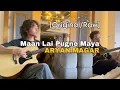 Download Lagu (Kehi ne chaydena malai) Aryan Magar - Maan Lai Pugne Maya - (Raw)