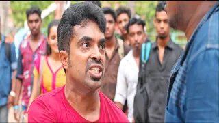  pokkiri simon comedy scene