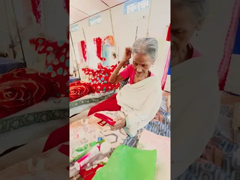 Dadi Ma at Tamulpur Old Age Home