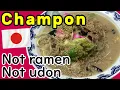 Download Lagu Nagasaki Champon, a famous Japanese noodle dish that is neither ramen nor udon
