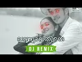 Lagu Lejjavathiye - For The People (DJ Devan x DJ Daiko Remix) • Malayalam Remix 2023