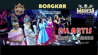 dawai asmara voc all artis mahesa music live bongkar