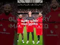 Download Lagu Glory Glory man united #manchesterunited