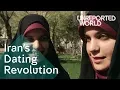 Looking for love in Iran Unreported World