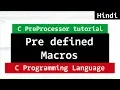 Pre Defined Macros in C Programming Pre Processor FILE LINE DATE Tutorial in Hindi