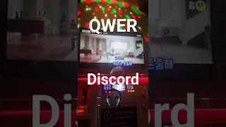 QWER 디스코드 Discord 남자 노래방 커버 Qwer Discord 별의하모니 노래방커버 디스코드 Discord Cover 