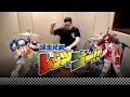 Download Lagu Bakusou Kyoudai Let's \u0026 Go! | นักซิ่งสายฟ้า Let's \u0026 Go | Winning Run! -Kaze ni naritai- | DRUM COVER