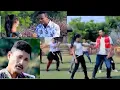Download Lagu Assamese Mishing official song. UMI UMI JOLILE