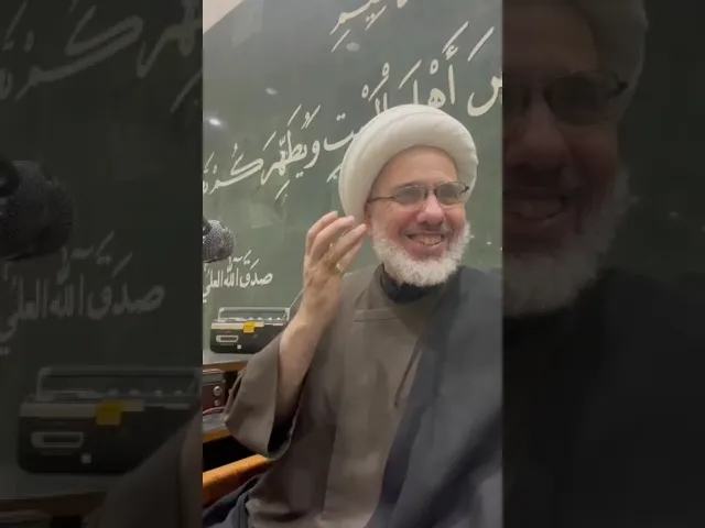 ⁣صلح الإمام الحسن عليه السلام - الدكتور الشيخ إبراهيم العاملي - الكاظمية