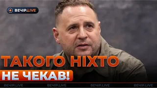 Зустріч у Лондоні та заява Зеленського про мир — ефір Вечір.LIVE - 285x160
