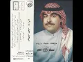 ly mwod ab3dw 5lany