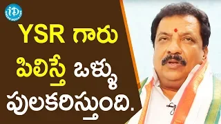 ysr ex mla t nandeshwar goud idream nagaraju b com