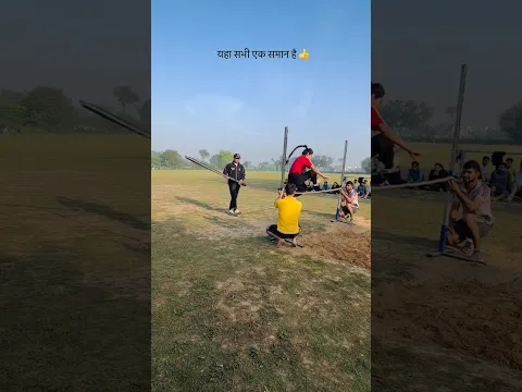 Delhi Police ￼Long & High jump Practice #commandofitnessclub #commando #long #high #jump #shorts ￼