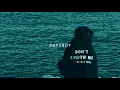 Download Lagu Dandelions - Ruth b (slowed + underwater) Tiktok Version