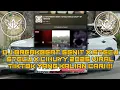 Download Lagu DJ BREAKBEAT GENIT X STECU STECU CIHUYY TERBARU 2025 VIRAL TIKTOK [ DEPIJING SME X RR ] BY WES TURU