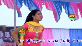 sapna dance tere rate badhge mor haryana ragni hd