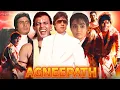 Lagu Agneepath 1990 Full Movie | Amitabh Bachchan | Mithun Chakraborty | Madhavi | Review \u0026 Facts