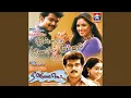 Download Lagu Parthu Parthu