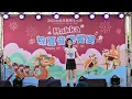 (02) 06/20/2026 - Sammy Chang - Insufficient Balance - 2026 Longtan Homecoming Cultural Festival ...