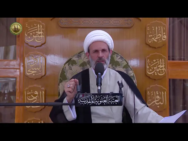 ⁣هل يجوز ذبح الحيوان الأنثى عن متوفى ذكر بالنسبة للأضحية