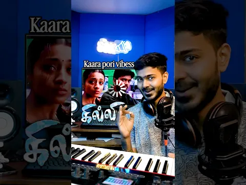 Ghilli re-release with my song? 🫶